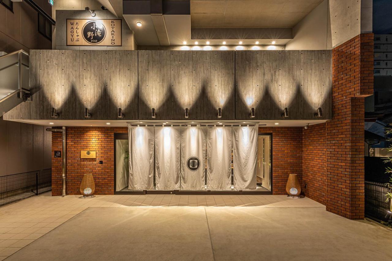 Prostyle Ryokan Tokyo Asakusa Tóquio Exterior foto